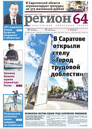 №27